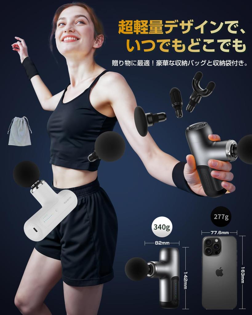 [German Red Dot Award Winner] Myofascial Release Gun (Professionally Supervised) 6-Level Ultra-Powerful Vibration with AI Self-Adaptive Mode, Handheld
