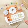 Cross-border Wooden Bear Piano Glockenspiel - Early Education Toy for Toddlers