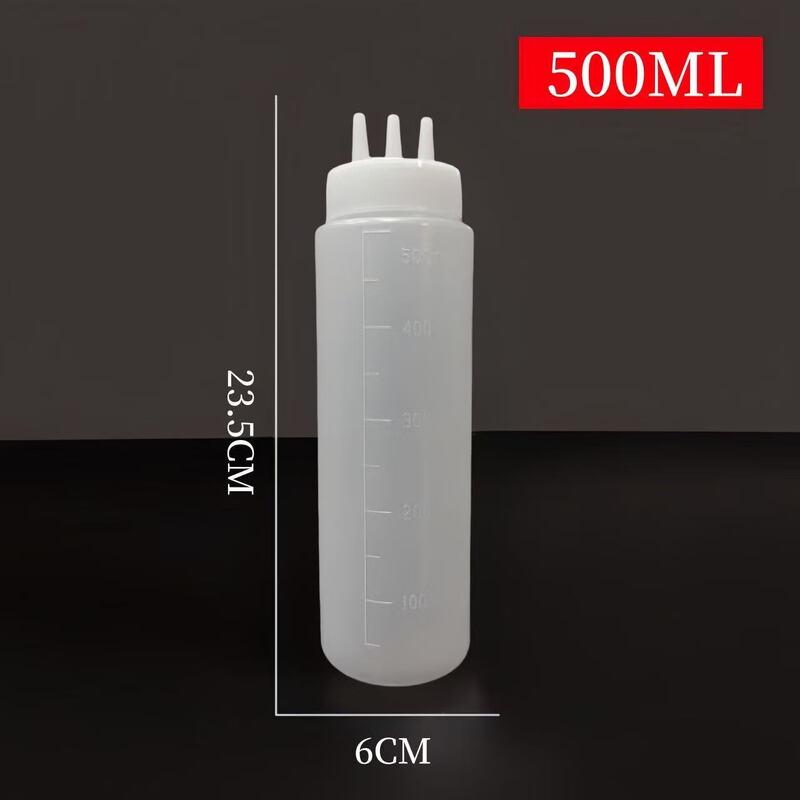 Baijie Sauce Squeeze Bottle with Scale