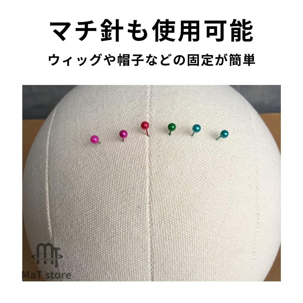MaT store Mannequin Head Canvas Model Display Salon Basting Pin 55cm