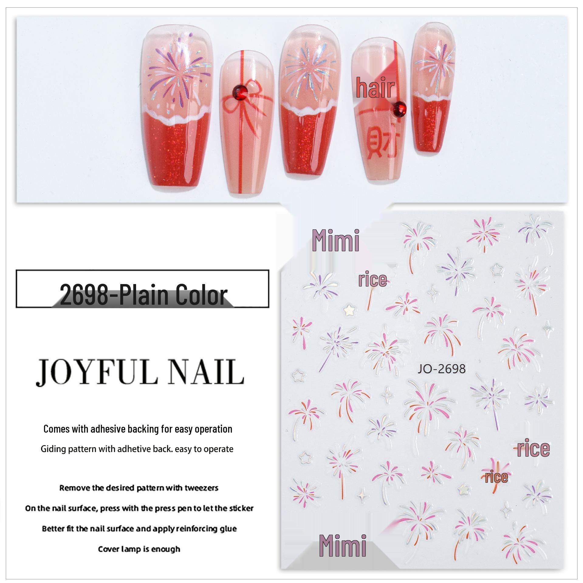 

Firework Nail Stickers: 2025 New Year Nail Art & Trendy Accessories