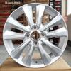 Touareg Sidi Hub Cap Compatible with Fit Fengfan, Ge Rui, and S1 Concept.