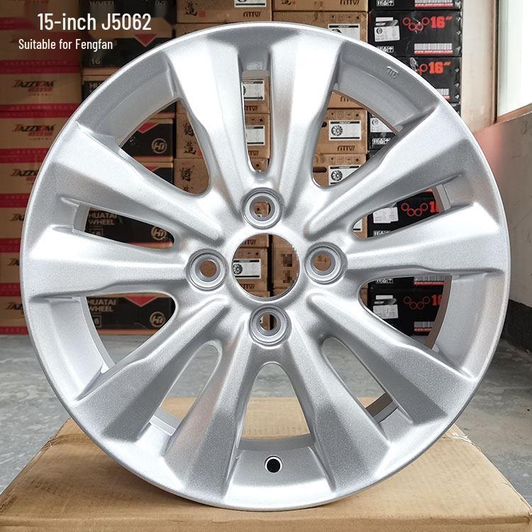 Touareg Sidi Hub Cap Compatible with Fit Fengfan, Ge Rui, and S1 Concept.