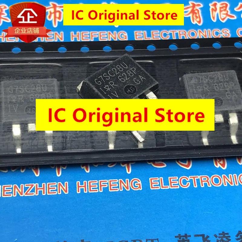 10pcs G7SC28U New Import Spot TO-263 G7SC28 LCD Plasma Power Field Effect Tube Is Commonly Used To263 IRG7SC28U