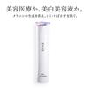 Haku melanofocus ev 20g serum bezzapachowe ciało 20g