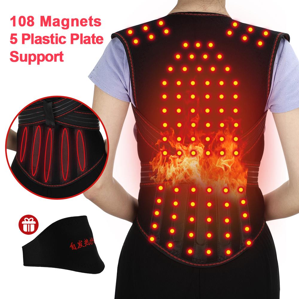 Magnetic Therapy Tourmaline Back Belt Self Heating Waist Support Posture Corrector Keep Warm Vest Lumbar Corset
