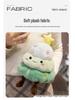 2026 Christmas Tree Plush Toy - Cute Holiday Pillow & Decoration