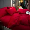 Set de pat de nuntă mare roșu din patru piese, bumbac spălat, simplu, culoare solidă, husă de pilotă