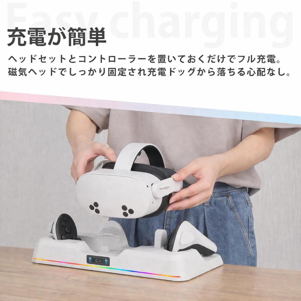 Meta Quest 3S VR Charging Stand Dock Desktop Headset Controller Simultaneous Charging LED Display Design [For Only] - & - Type-C - Anti-Slip