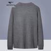 Men's Round Neck Ribbed Knit Sweater