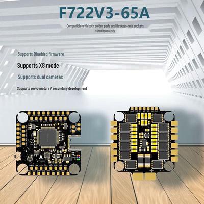 Qishao F722V3 Flight Controller & 65A 4-in-1 ESC Stack