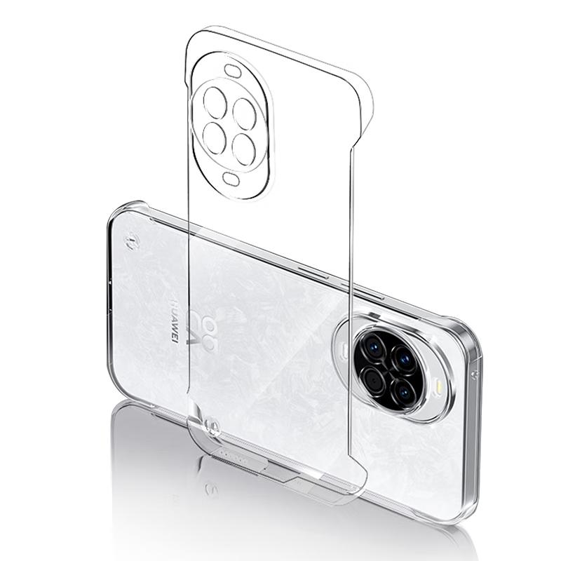 

Snowkids Huawei Mate 80/80 Pro Semi-Enclosed Phone Case