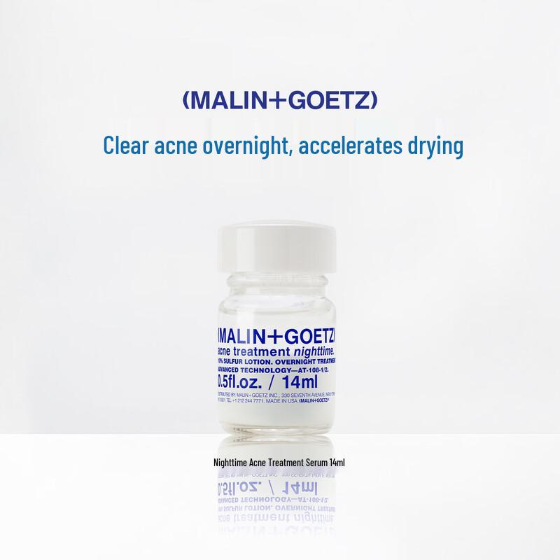 Malin+Goetz Essentials Kollektion