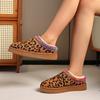 Fashion Snow Boots for Women 2024 Winter New Style Leopard Print Thick Sole Heelless Fur Half Slippers Cotton Shoes Warm Boots