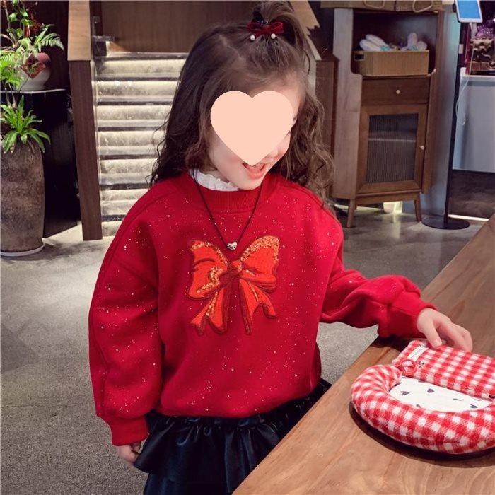 Girls Fleece Lined Hooded Sweatshirt Winter Festive Casual Top 90