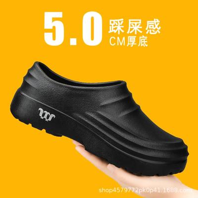 Botas de goma para mujer, impermeables para hombre, botas de pesca para hombre, botas de lluvia impermeables para pareja, zapatos de cocina antideslizantes de gran tamaño