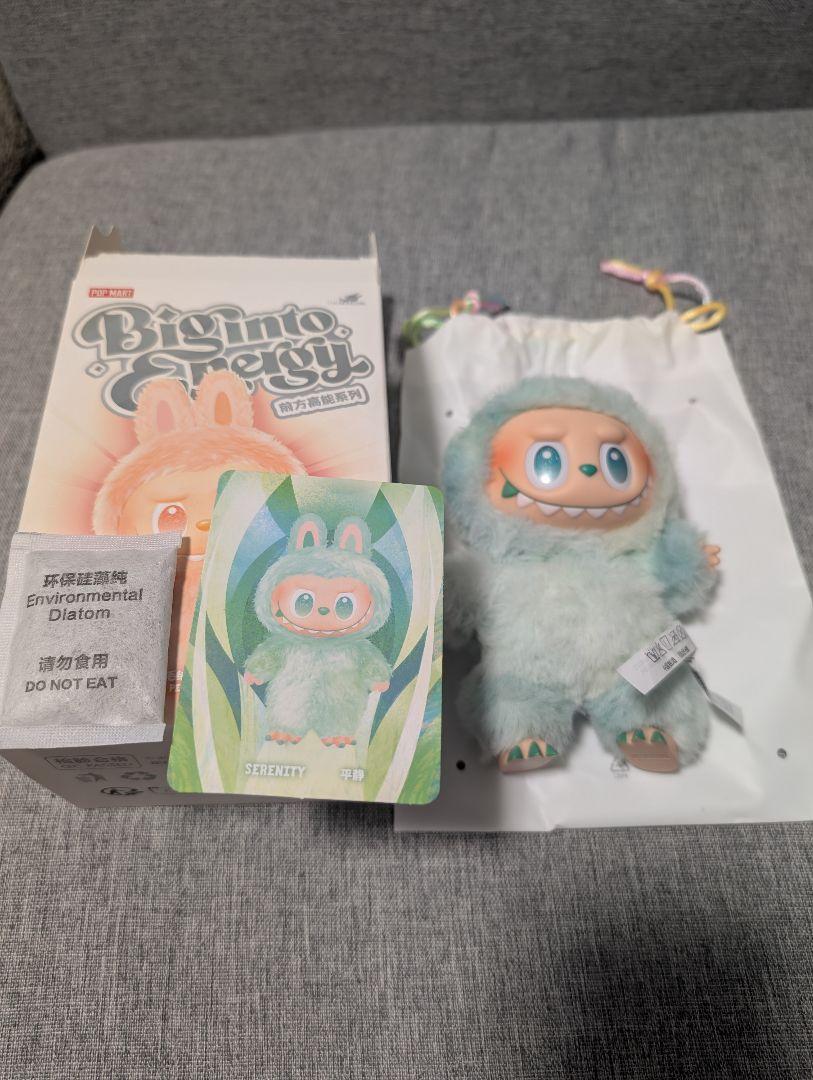 

[USED] LABUBU Biginto Energy SERENITY