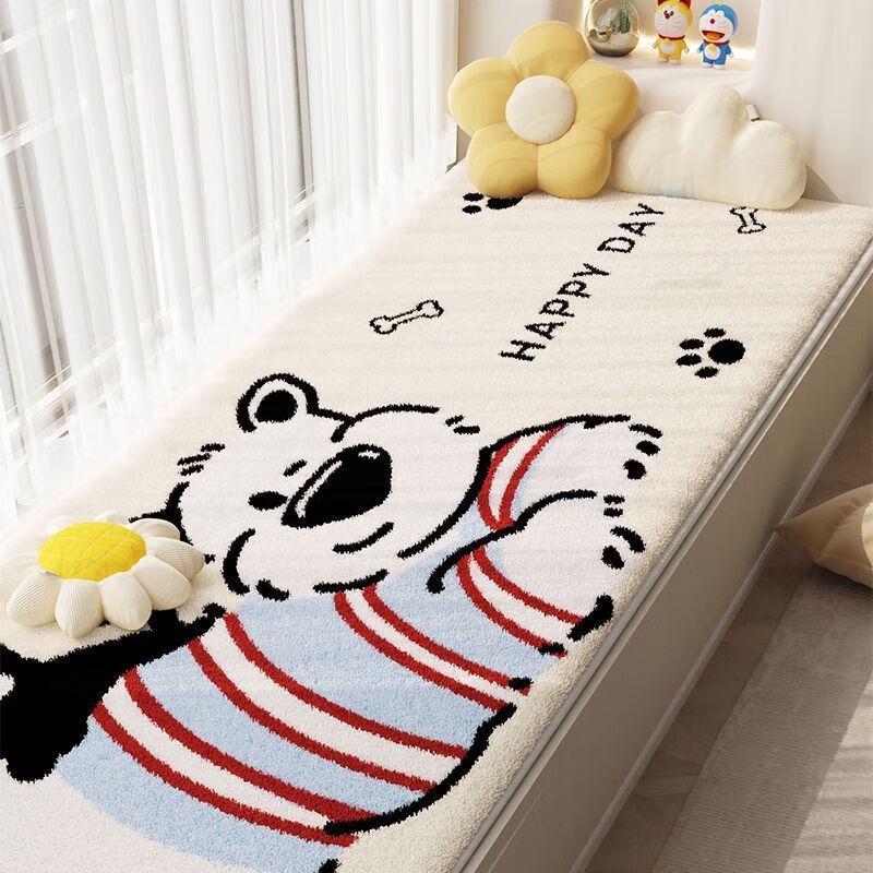 Cartoon Plush Bay Window Mat