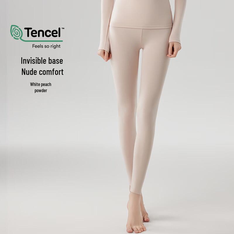 Han Mian Jiang Women s Lenzing Modal Blend Light Warm Pants M
