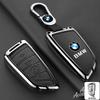 Leather Car Key Case Cover Metal Protect Shell For BMW 1 3 5 7 Series X1 X3 X5 X7 F15 F16 E53 E70 E39 F10 F30 G30 G20 Keychain bzdf48