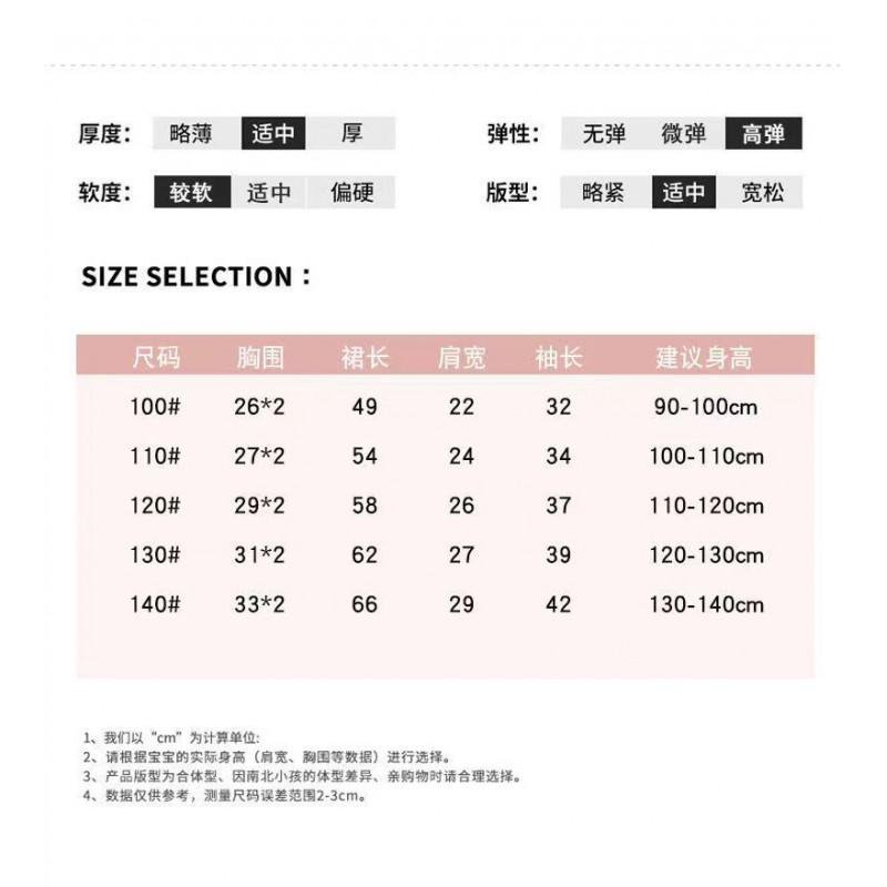 Girls Long Sleeve Knit Dress Fall Winter Princess Style Kids