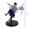 NARUTO Shippuden EFFECTREME UCHIHA SASUKE