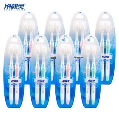 Leng Suan Ling Soft Bristle Toothbrush, 16-Pack