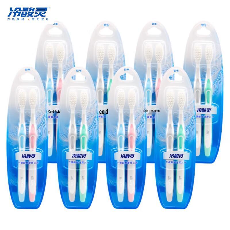 

Leng Suan Ling Soft Bristle Toothbrush, 16-Pack