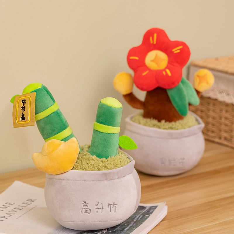 Simulation Potting Succulent Plants Plush Stuffed Toys Doll Creative Potted Flowers Pillow Soft Home Bedside Decor Birthday Gift