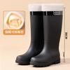 Women's extra high cm medium and big red rubber shoes wedding shoes women's shoes urban commuter water shoes sweet sa long tube rain shoes