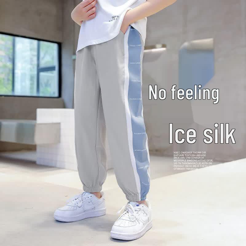Moonkids Boys  Ice Silk Mosquito Repellent Quick-Dry Casual Pants 120cm