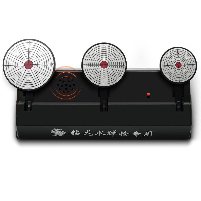 3-Plate Automatic Reset Targets for All Toy Gun Children Gift