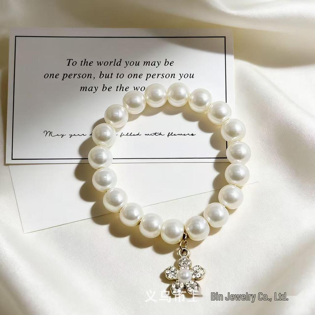 10mm Versatile Imitation Pearl & Rhinestone Bracelet