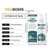 Cat and Dog Deterrent Spray 100ml Bitter Formula Prevents Chewing   Furniture Protector Home Use