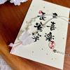 White Crystal Butterfly Necklace Pendant - Versatile Gift for Women, Girlfriends, or Best Friends - Fresh, Elegant Design