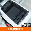 For Changan AVATR 11 2023 2024 2025 AVATAR 11 Car Central Console Storage Box Central Control Lower Storage Box Accessories