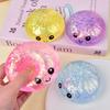 Glitter Dumpling Soft Rice Box Decor Mystery Bag Sparkling Stress Relieving Collectibles Adult Desktop Accessories Skateboard