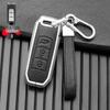 Metal Full Coverage Key Shell for GAC Trumpchi 18 Models: GA4, GS4, GA3, GE3