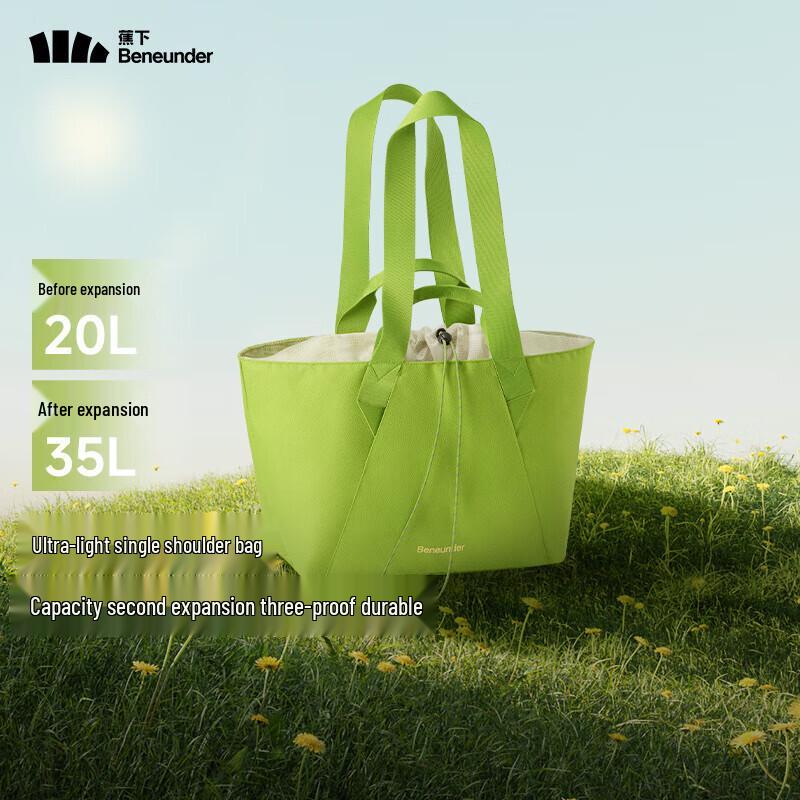 Beneunder Lightweight Expandable Shoulder Tote Bag