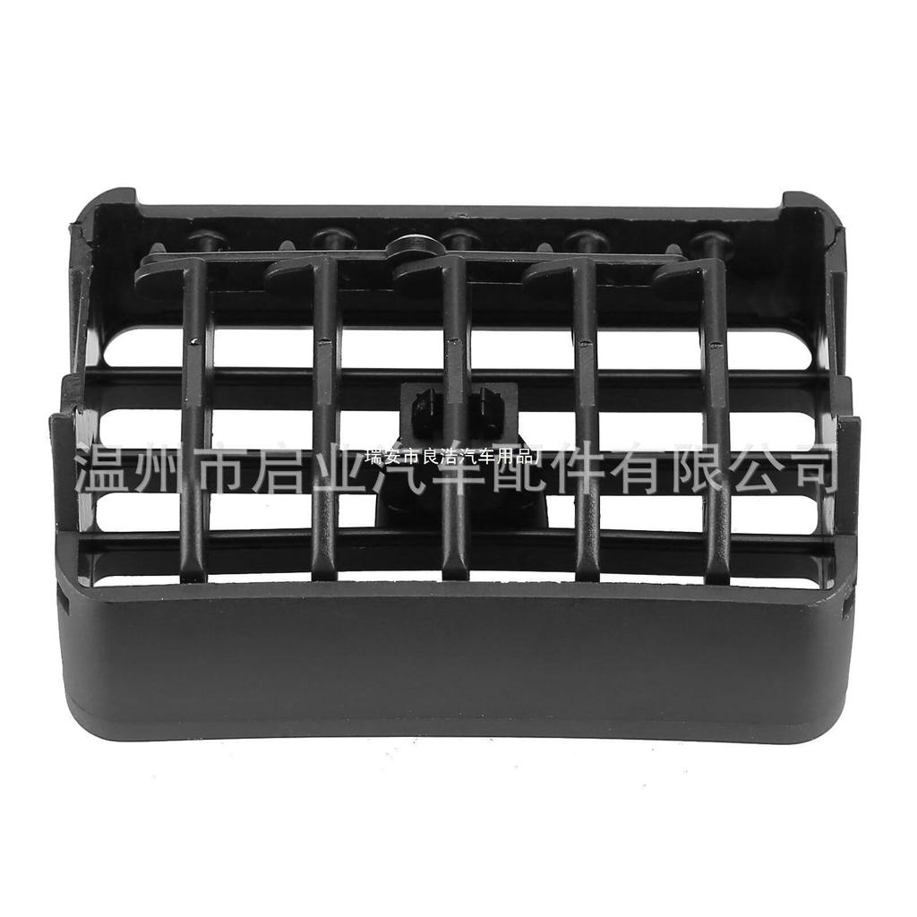 Toyota Air Conditioner Vent Grille 55063-35030/35010