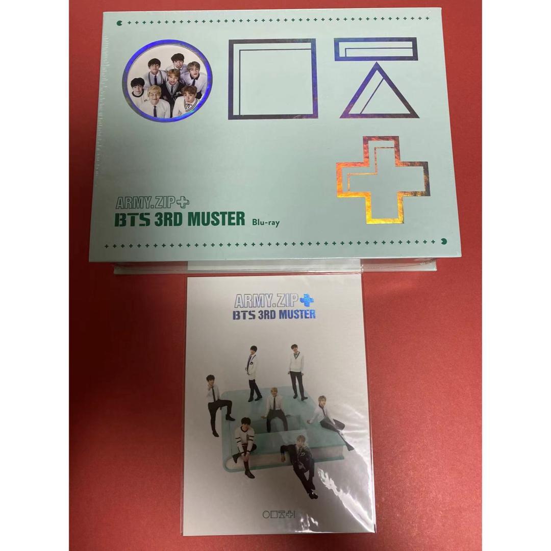 

[USED] BTS 3rd muster ARMY ZIP+ Bluray