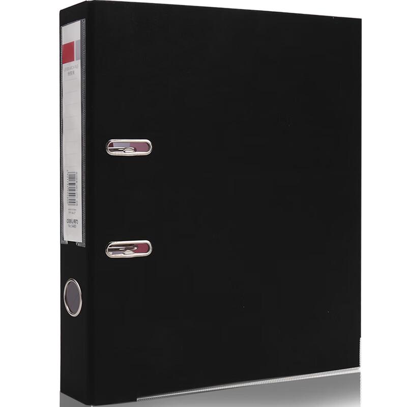Deli A4 2-Inch Lever Arch File