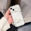 White Flower Branch Is Suitable for Iphone17pro Mobile Phone Case Apple 15 Anti-drop 14 Bracelet 13promax New 16x.