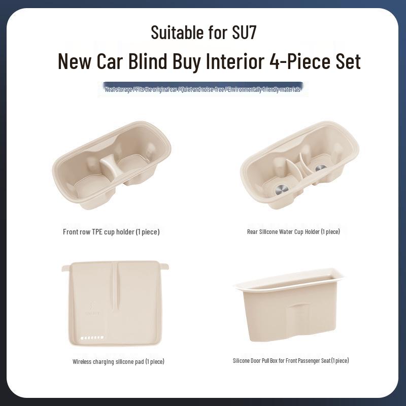 Xiaomi SU7 Interior Kit: 16-Piece Storage & Protection Set for Console & Cup Holder