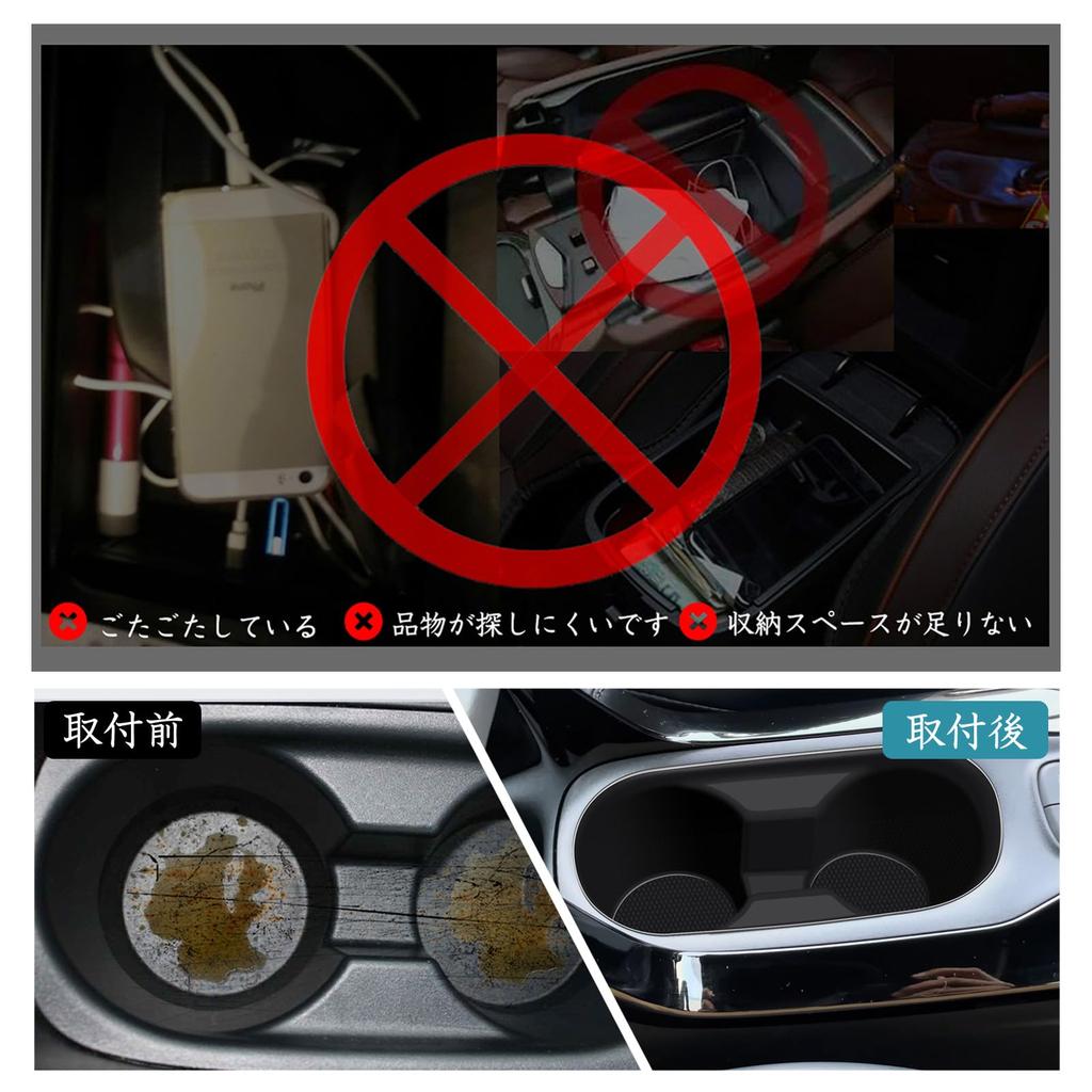 ruiya New Toyota Corolla Cross Dedicated Console Drink Holder Console Tray Cup Holder Storage Corolla Cross Drink Holder Cover Corolla Cross Dedicated