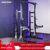 TEZEWA Multi-Functional Squat Rack and Power Training Station