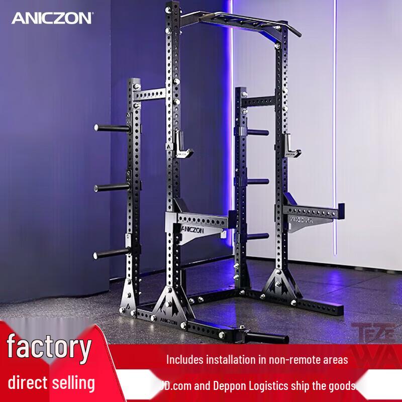 TEZEWA Multi-Functional Squat Rack and Power Training Station