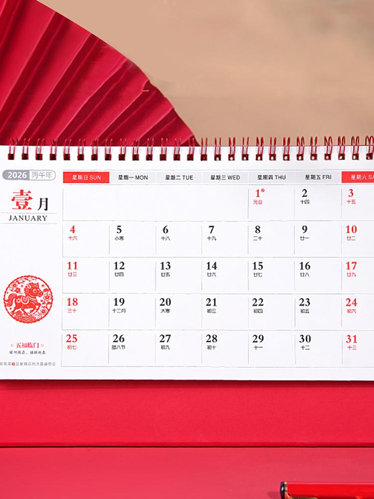 Desktop Calendar 2026 Year Of The Horse Red Hollow Table Calendar Creative Celebration Chinese Style Monthly Calendar Home Decor