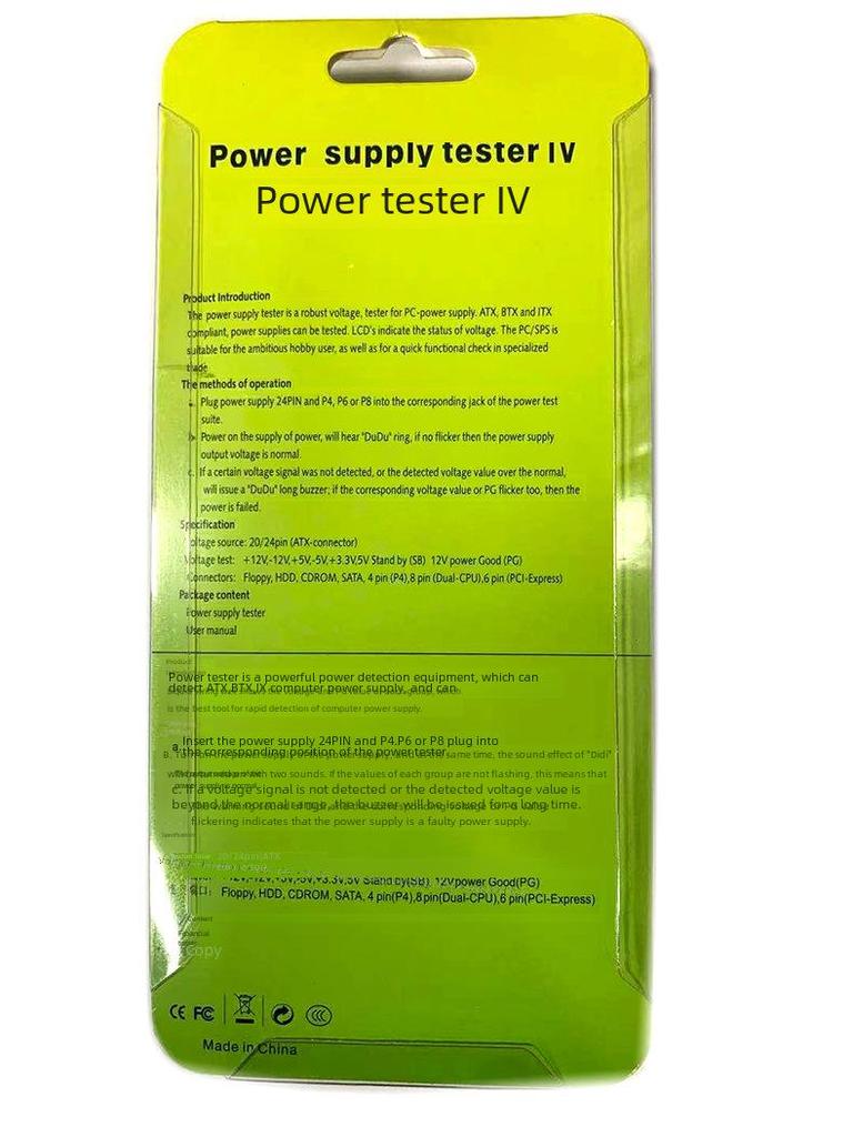 LCD ATX Power Supply Tester