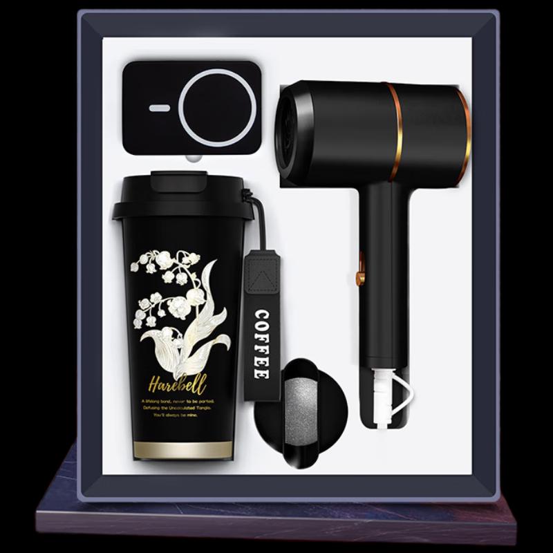 3-piece Business Gift Set with Power Bank, Coffee Cup, and Hair Dryer